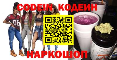 mix Балаково