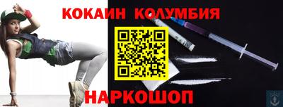 mix Балаково
