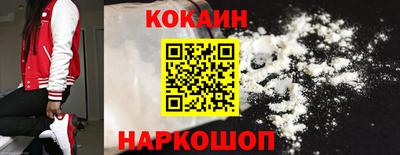 mix Балаково