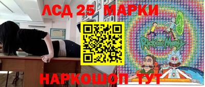 mix Балаково