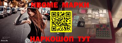 mix Балаково