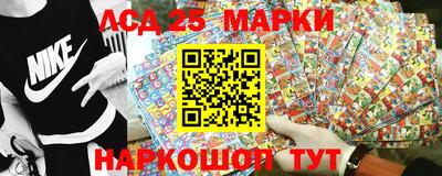 mix Балаково