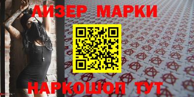 mix Балаково