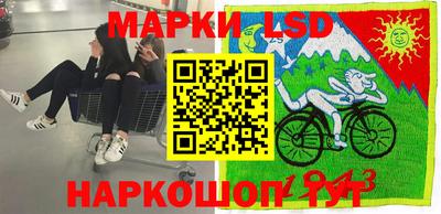mix Балаково