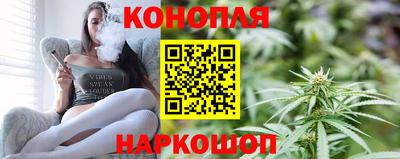 наркотики Балахна