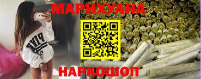 молекула духа Балашиха