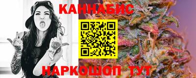 mix Балаково