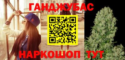наркотики Балахна