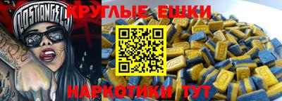 mix Балаково