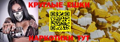 mix Балаково