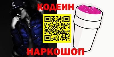 mix Балаково