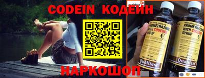 бутик Берёзовский
