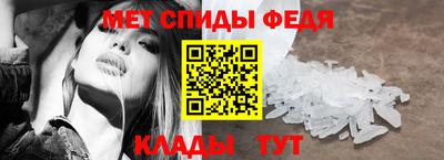 mix Балаково