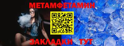 mix Балаково