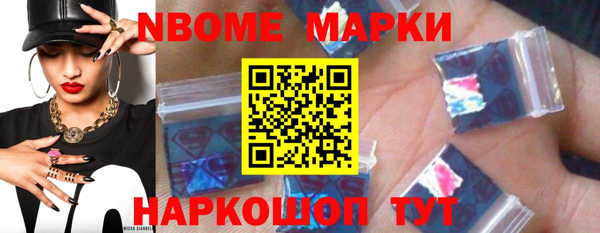 Лсд 25 экстази ecstasy  Вход с VPN  Гусев 